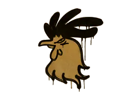 Cocky (Desert Amber)