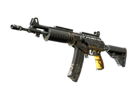 Galil AR | Metallic Squeezer — skin CS2