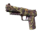 Five-SeveN | Withered Vine