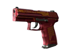 P2000 | Imperial — CS2 скин