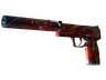 USP-S | The Traitor