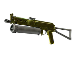 PP-Bizon | Brass — CS2 스킨