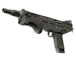 MAG-7 — CS2 造型一覽