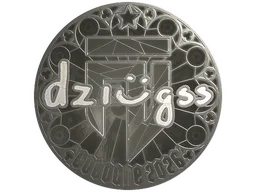 dziugss (Foil)
