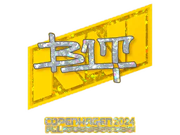 b1t (Glitter)