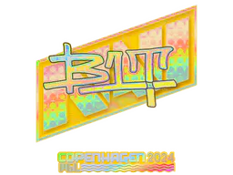 b1t (Holo)