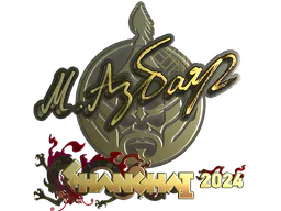 Senzu (Gold) | Shanghai 2024