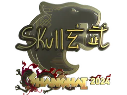 skullz (Gold) | Shanghai 2024