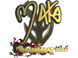 Maka (Gold) | Shanghai 2024