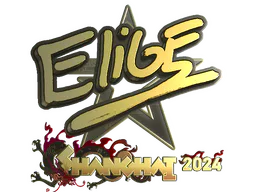 EliGE (Gold) | Shanghai 2024