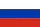 Россия